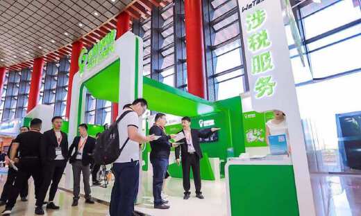 高灯科技完成超10亿元B轮融资，腾讯、鼎晖、中投中财、深创投联合领投