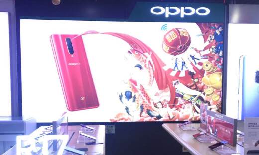 OPPO手机迈入6000元关口，它能打下高端市场这场硬仗吗？