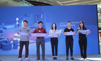 为用户提供全屋定制化个性解决方案，Aqara Home智能家居落地武汉