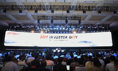 马云卸任阿里的首个投资者大会，张勇公布阿里未来5年目标