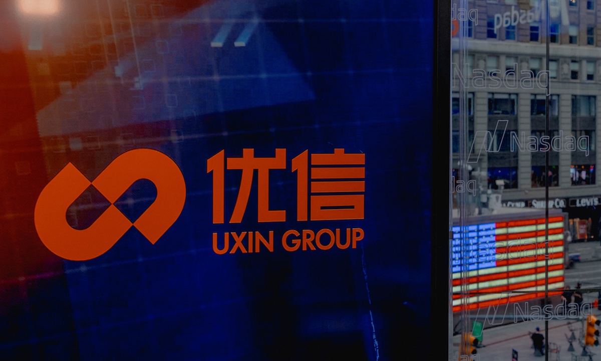 优信发布2019年Q2财报：总营收同比增长58.3%，全国购业务连续六季保持增长