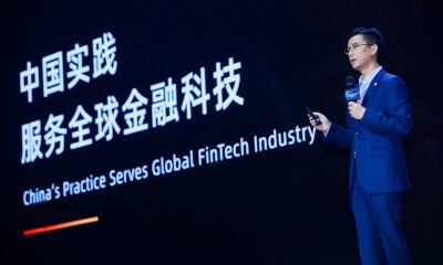 【猎云早报】胡晓明接任蚂蚁金服CEO；滴滴顺风车将于23日在北京等5城市试运营；安歆集团完成C轮融资