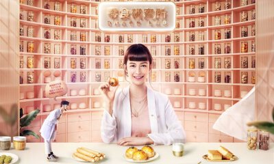 零食品牌“a1零食研究所”获近2亿元B+轮融资