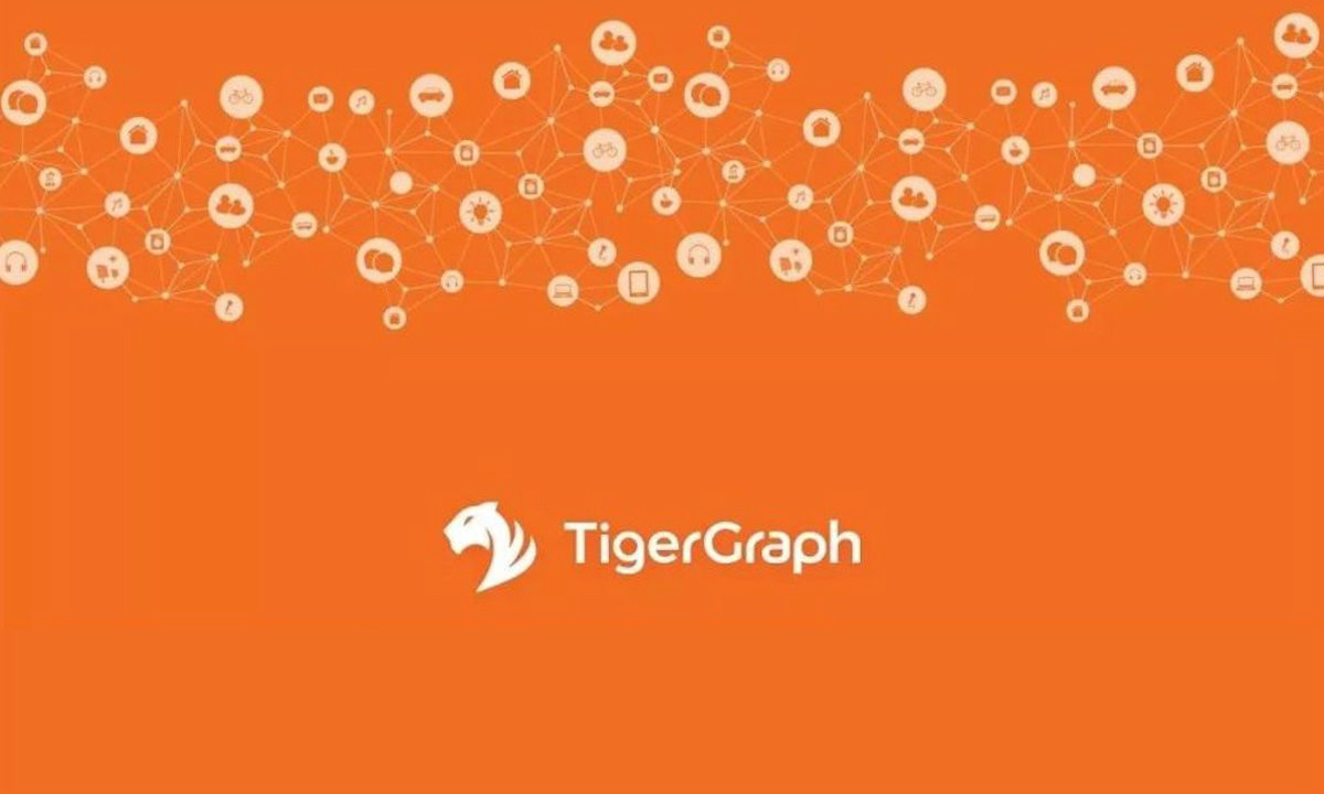 企业级图数据库平台TigerGraph完成3200万美元B轮融资，SIG领投