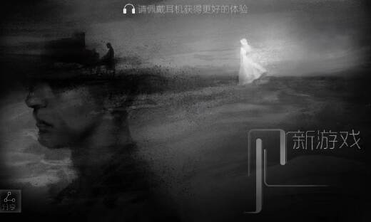 新一批国产游戏版号下发，腾讯《见》等游戏获批