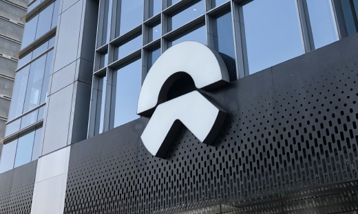 蔚来汽车跌幅超15%，股价创历史新低