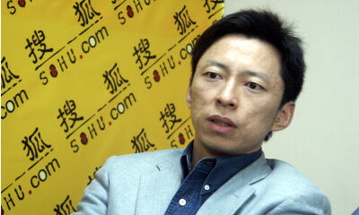 张朝阳：不喜欢用“狼性”形容搜狐文化，更关心未来盈利