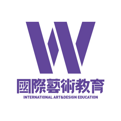 W国际艺术教育