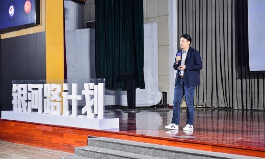 淘宝银河路计划升级：3年将孵化3000个成交过千万的品牌