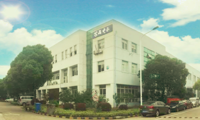 真空溅射薄膜材料生产商苏晶电子获B轮融资，兴证资本等投资