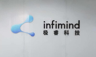 时尚零售业AI赋能服务商极睿科技完成亿元级A轮融资，红杉资本中国基金领投