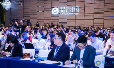 FUS猎云网2019年度教育产业峰会圆满落幕