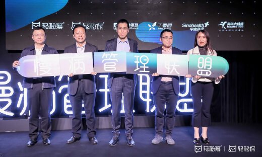 任职仅一年的张科辞任CEO，不轻松的轻松筹下一步在哪？