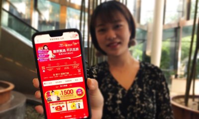 家具打五折、还能6期免息，居然之家、红星美凯龙参加天猫双11