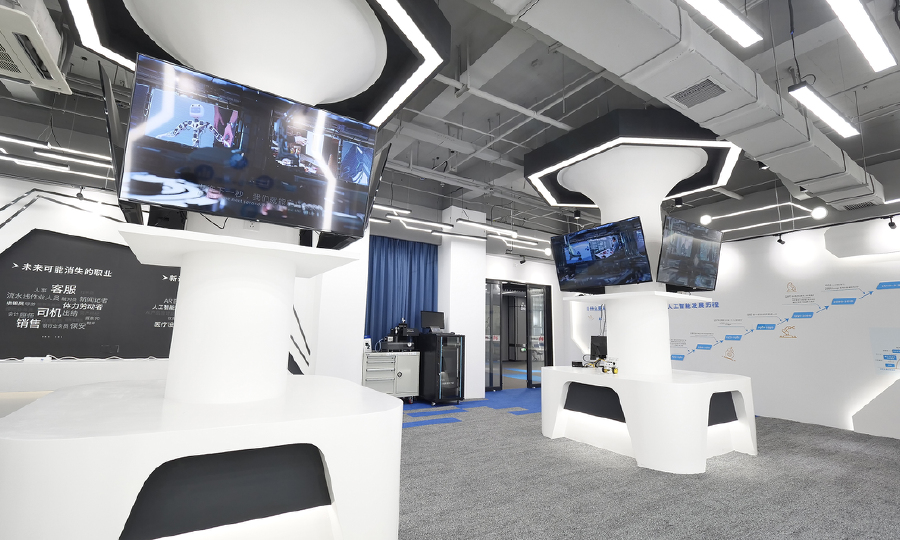 华为云（西北）联合创新中心