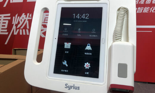 Syrius炬星“AMR机器人”为物流企业降本增效，新零售再升级