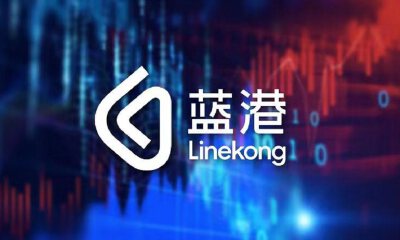 蓝港互动宣布将增持区块链信息服务平台火星财经，后者上个月刚完成新一轮融资