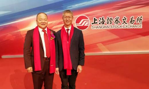 智能电动床企业麒盛科技成功在A股主板上市