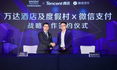 微信支付分首次落地酒店行业，600以上可免押住万达酒店及度假村