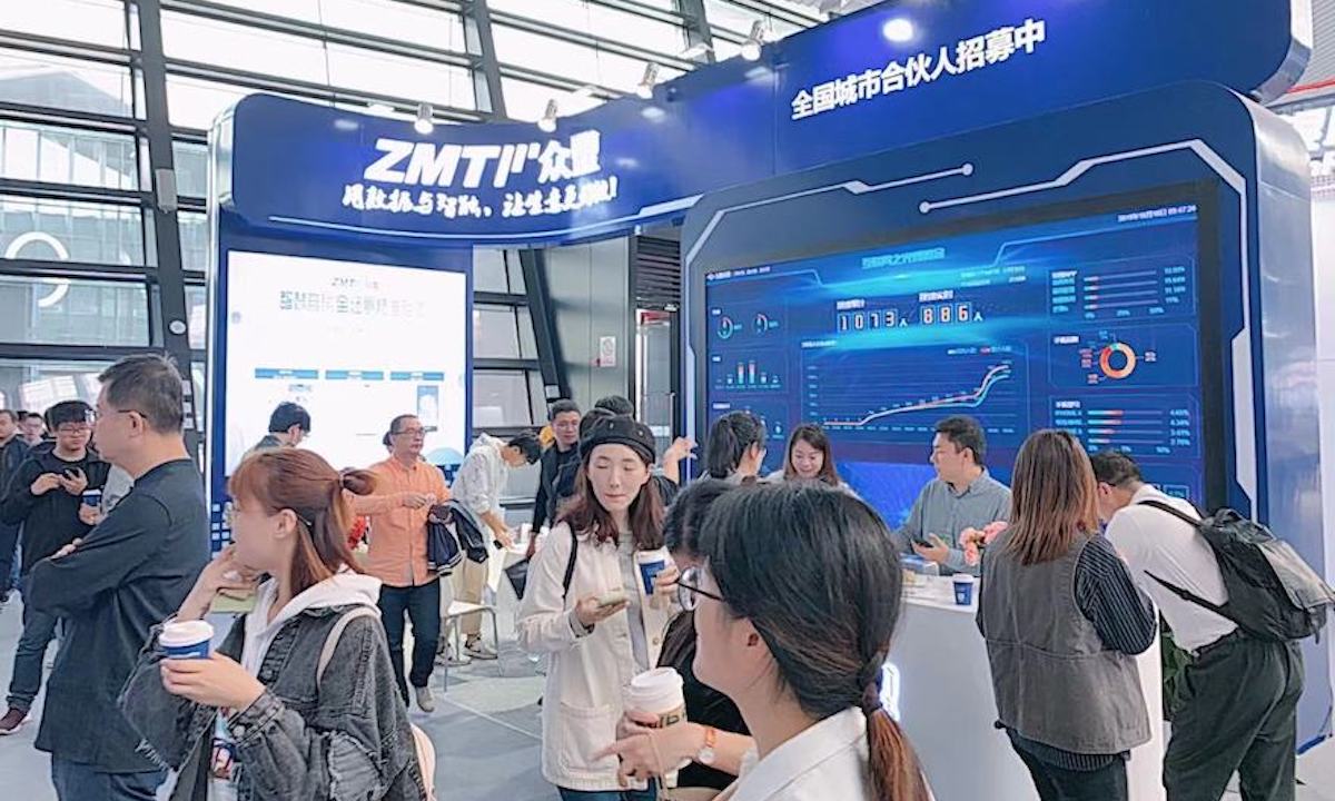 「2020中国To B新增长势力TOP榜」发布，众盟科技凭数字营销登榜