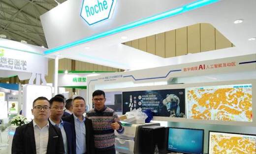 人工智能辅助病理分析技术提供商知识视觉完成千万级A+轮融资