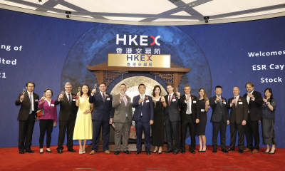 物流地产企业ESR港股上市，华平投资为联创