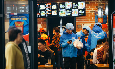 商超增长210%生鲜突破400城，阿里财报披露口碑饿了么“GMV强劲增长”