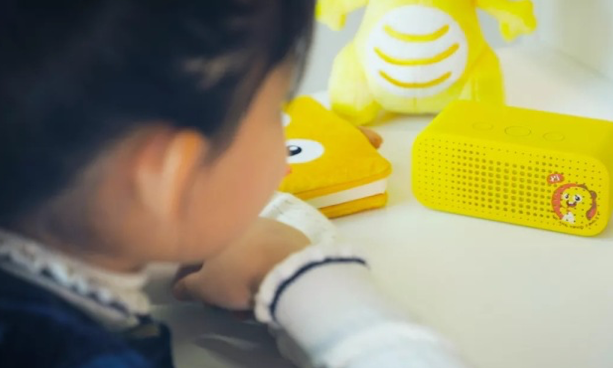 中科院《2020年在线教育报告》：VIPKID用户满意度领跑青少儿英语赛道