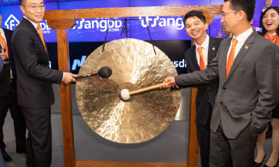 房多多正式登陆纳斯达克，盘初一度涨逾8%