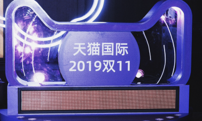 一秒卖出267台，三明治早餐机成天猫双11最火单品