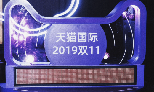 一秒卖出267台，三明治早餐机成天猫双11最火单品