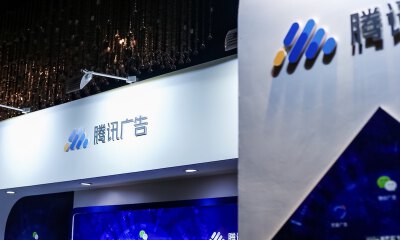 每人300万，奖金不限制，腾讯科学探索奖首批青年获奖者亮相