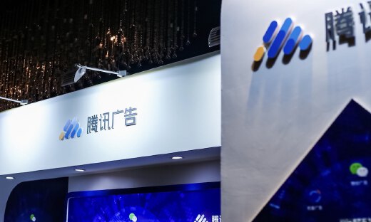 每人300万，奖金不限制，腾讯科学探索奖首批青年获奖者亮相