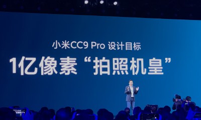 雷军：希望大家像支持友商那样支持小米，因为我们都是优秀的中国创新公司