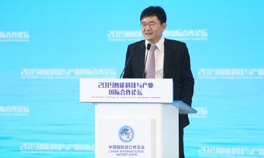 猎豹移动傅盛2019进博会演讲：机器人是实现实体经济数据化的桥梁