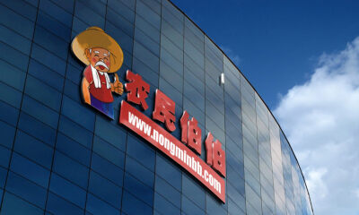 农民伯伯：瞄准农业产业利益分配，一年流水达12亿