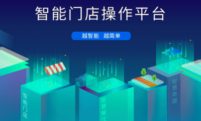 非码完成6000万人民币战略融资，由苏宁领投