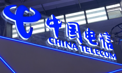 《携号转网服务管理规定》落地，12月1日起执行