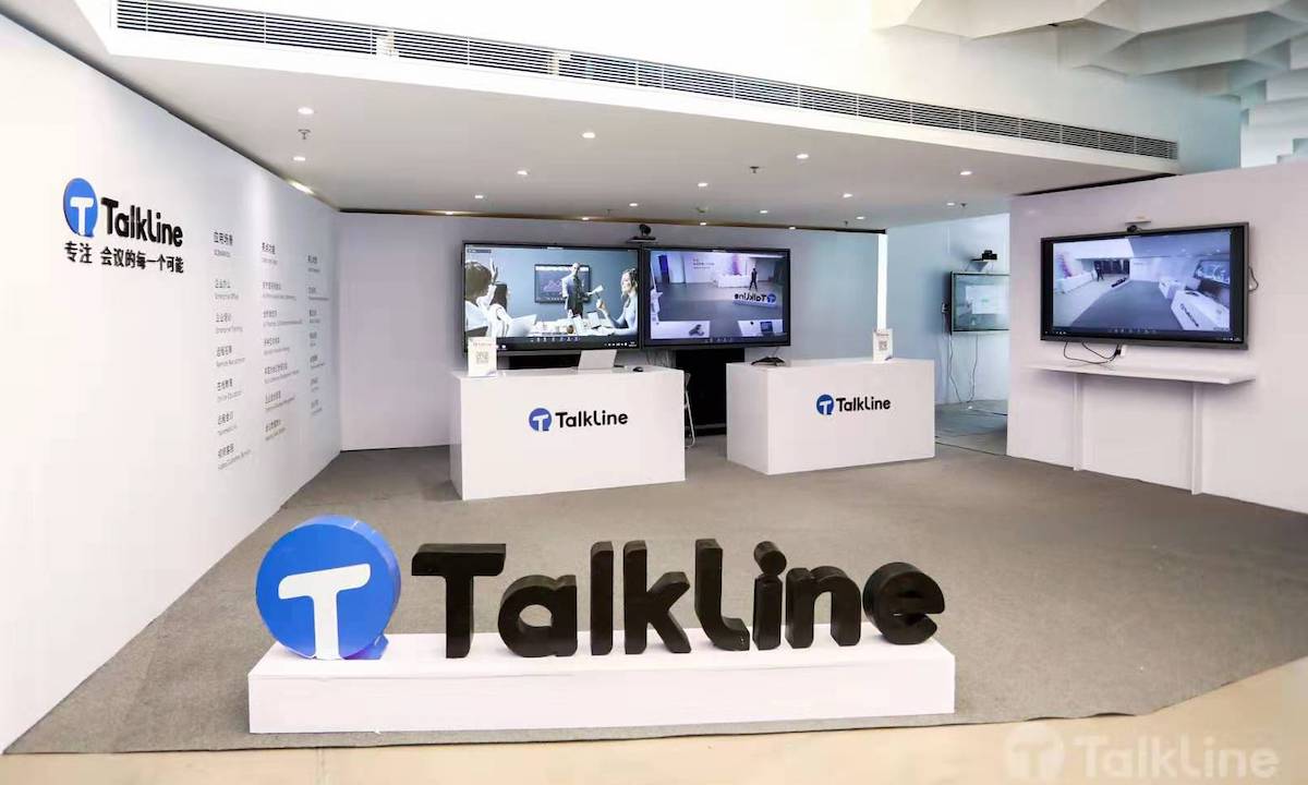 聚焦企业云视频会议，即构科技推出TalkLine满足办公协作领域音视频通讯需求