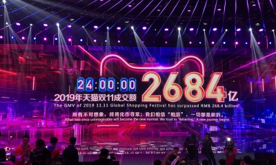 把内容带货引入海外五国，UC国际吸引超2500万用户参与双11