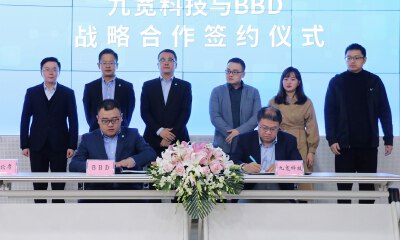 大数据牵手区块链，BBD与九宽科技达成战略合作