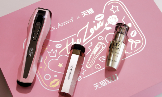 天猫双11新锐品牌拿下11个行业第一，创新品牌成黑马