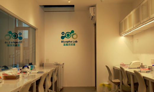 可降解塑料生产制造商“蓝晶微生物”完成数千万元A+轮融资，松禾资本独家领投