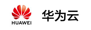 华为云