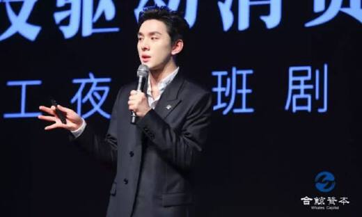 李佳琦首次公开演讲：梦想是做一个享誉全球的中国品牌