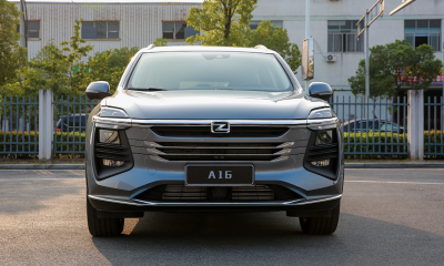 众泰A16正式命名众泰TS5，或将12月下线