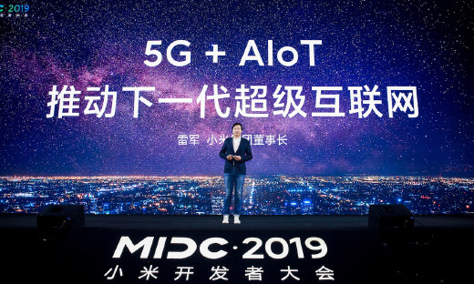 小米核心技术首次集体亮相，雷军称5G+AIoT为下一代超级互联网