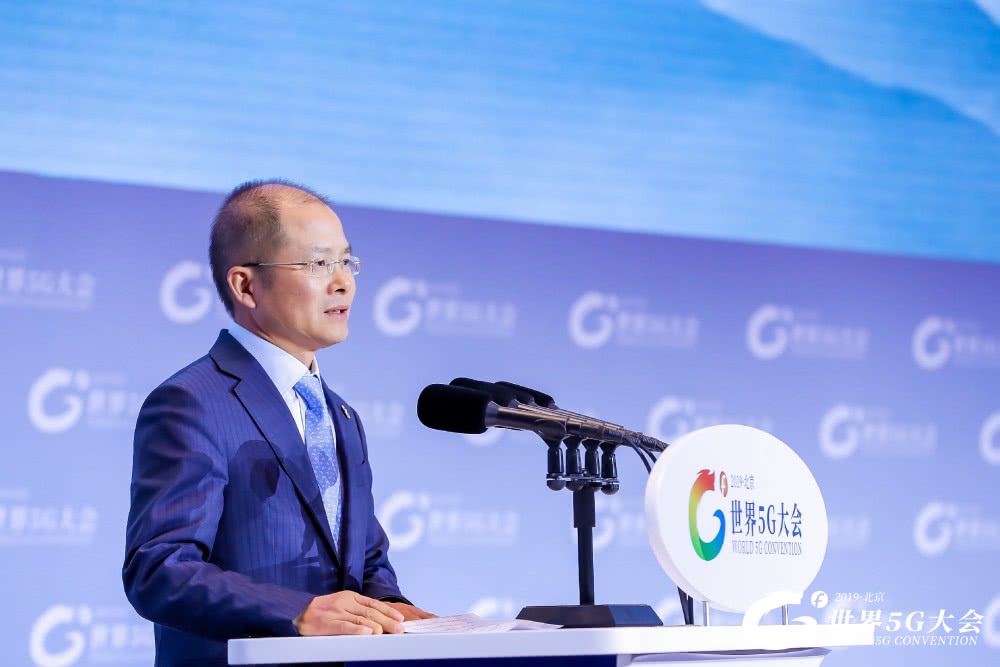 华为轮值董事长徐直军：中国具备条件把5G做成全球最好的5G