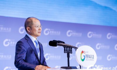 华为轮值董事长徐直军：中国具备条件把5G做成全球最好的5G