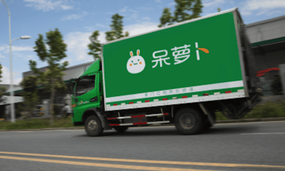 呆萝卜回应运营危机：将逐步恢复办公